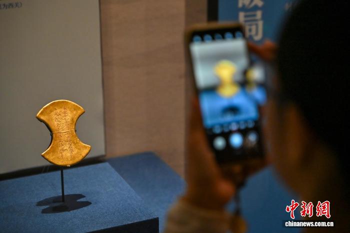 广东省博物馆举办“互利天下：广东外贸一千年”展览导赏活动