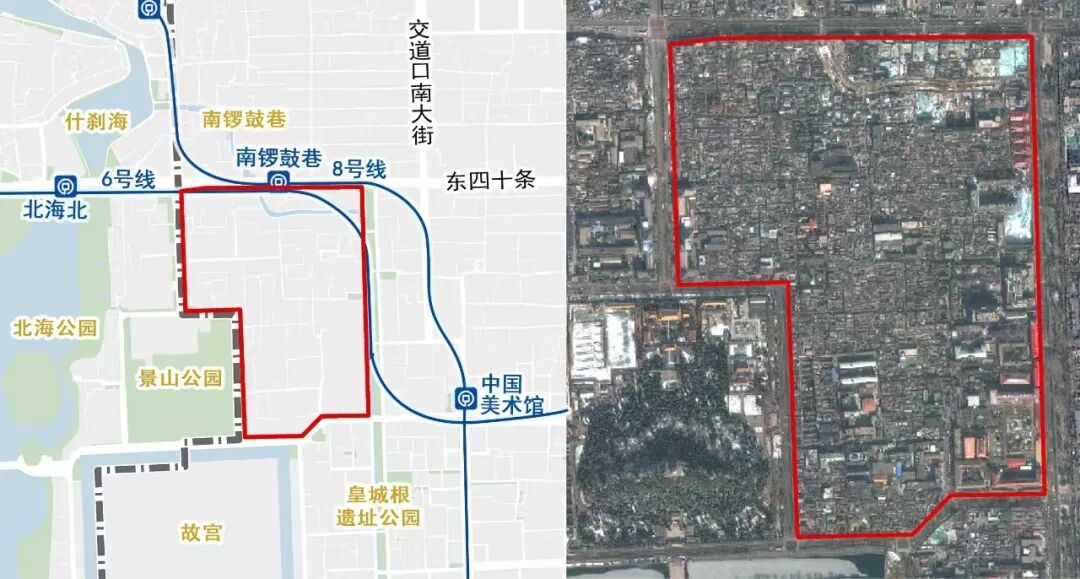 2025北京城市更新最佳实践系列②丨东城区景山三眼井启动区平房院落及首开首院文化金融产业园项目