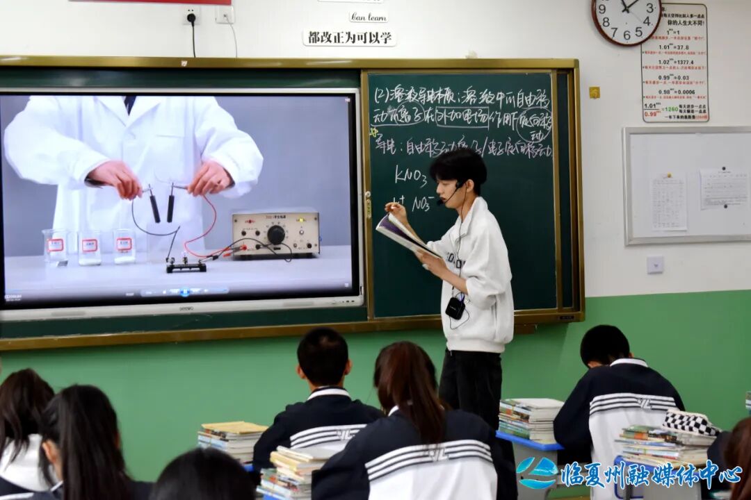 东乡县：“托管式”帮扶点亮教育新希望