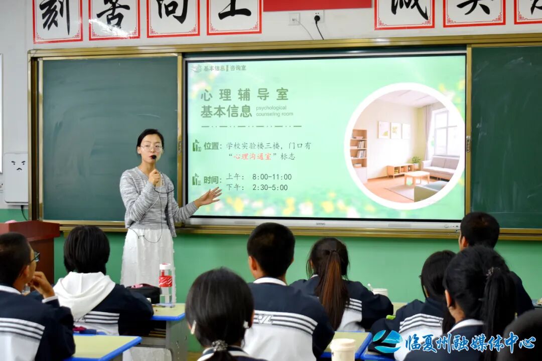 东乡县：“托管式”帮扶点亮教育新希望