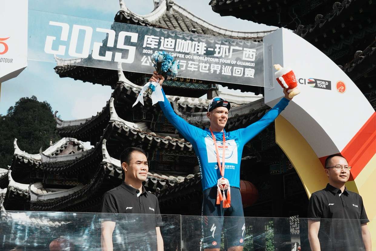 环广西世巡赛第二赛段落幕