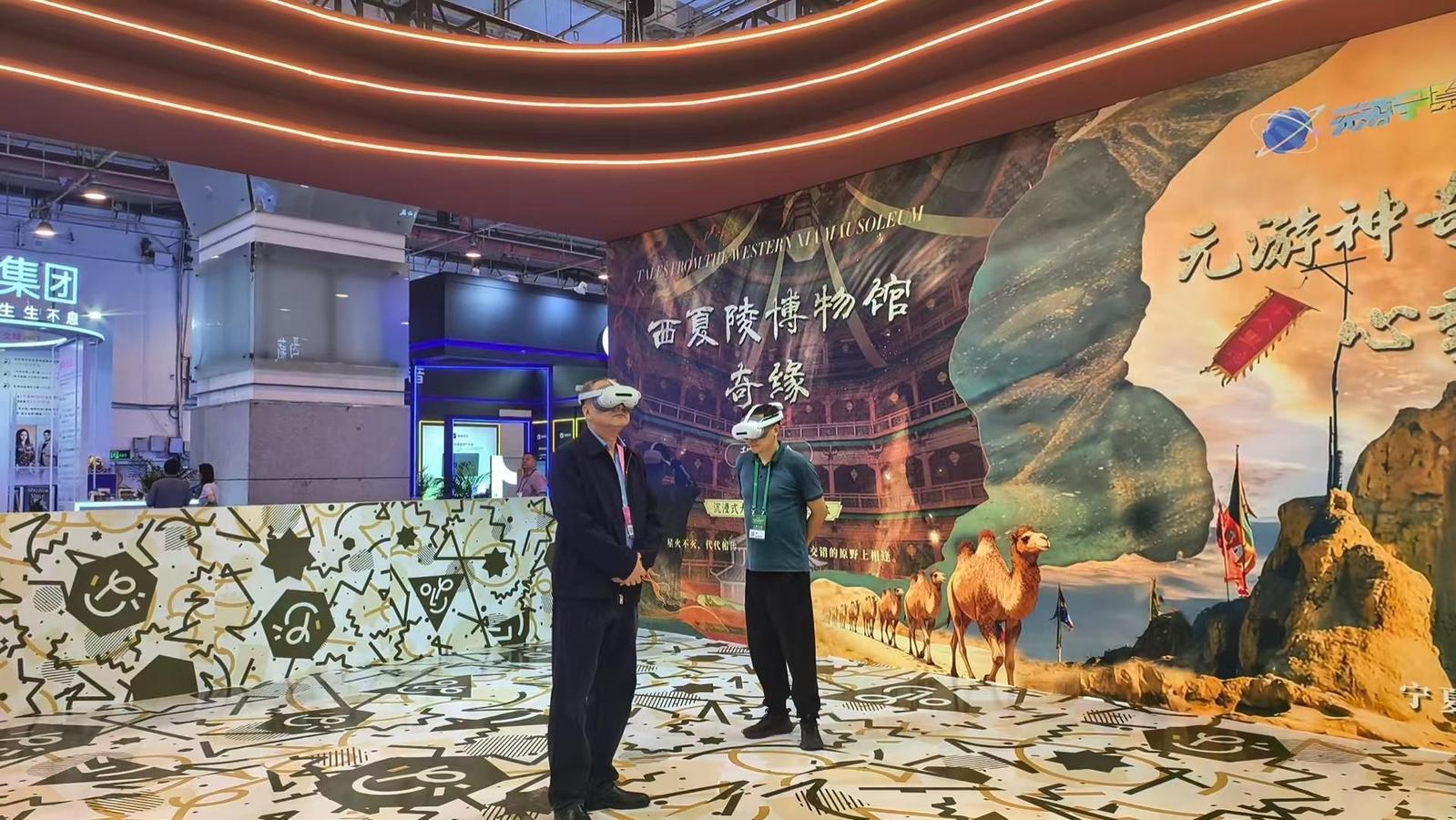 塞上版权新韵绽放黄海之滨 宁夏特色展区亮相中国国际版权博览会