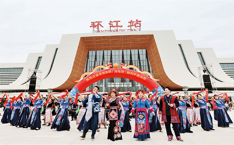 深度调研 | 现代不现代，关键看村寨——环江毛南族走向社会主义现代化的调查与思考