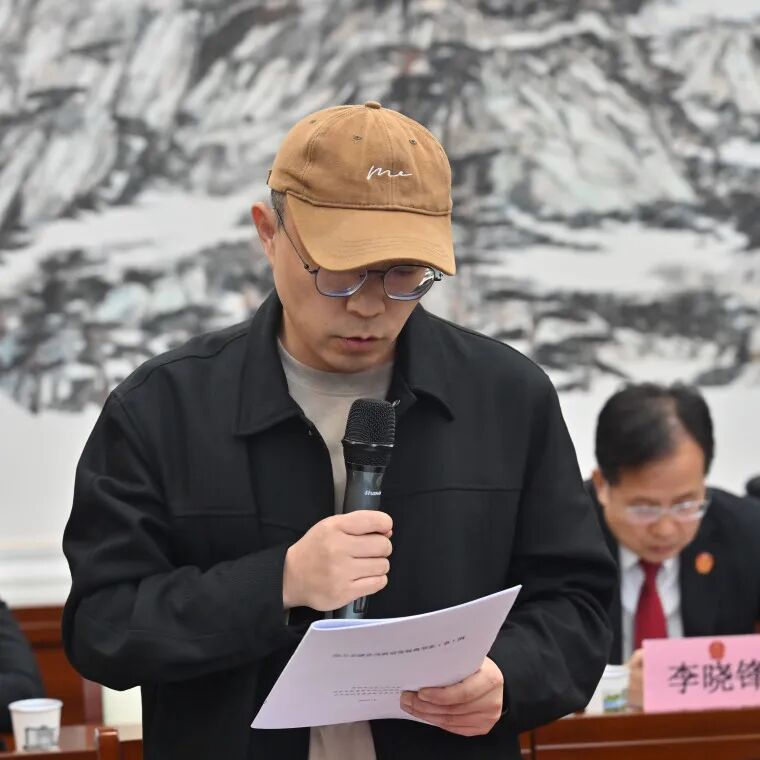 聚焦金融协同治理！这场新闻发布会，信息量很大~