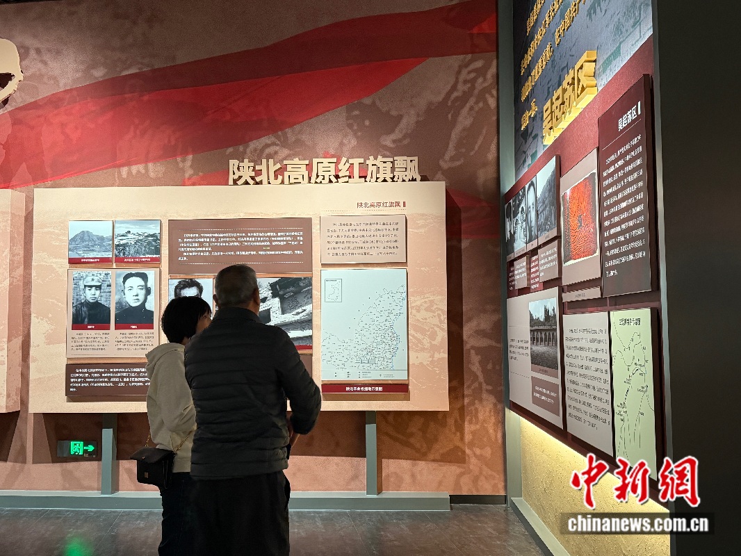 红星照耀中国｜到延安去！这座城市如何让红色文化迸发新活力？