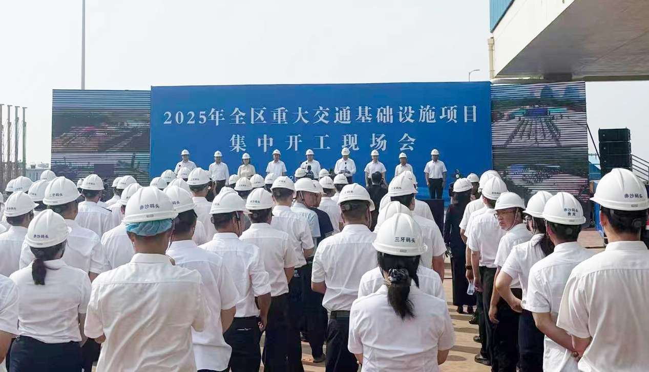广西7个重大交通基础设施项目集中开工