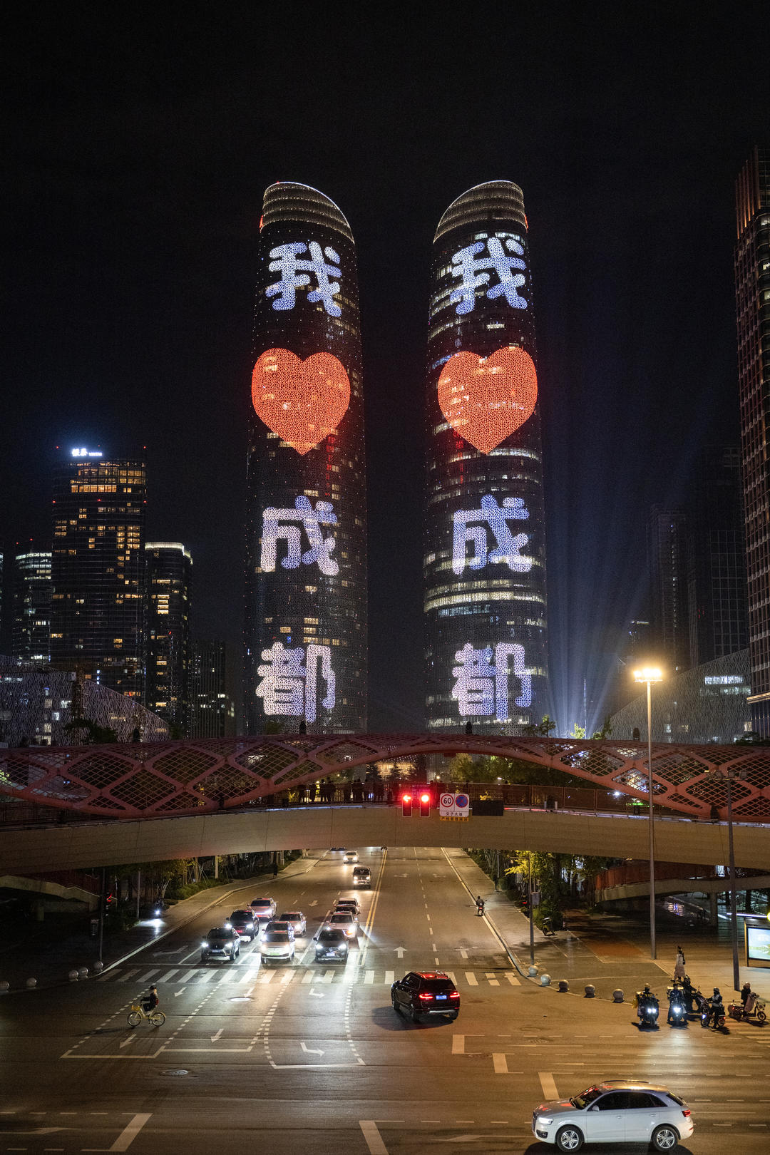 从成都到维也纳！Z世代民乐“出圈”，两座音乐之都的跨洋对话