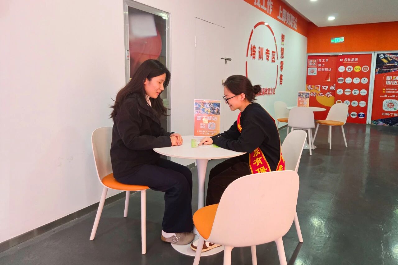 就业促进行动 | 集宁区：多维施策织牢就业“保障网”