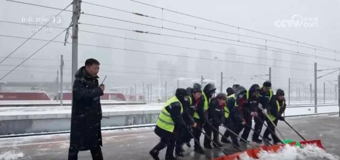 北方部分地区迎来雨雪寒潮天气 多部门迅速行动保畅通保供暖