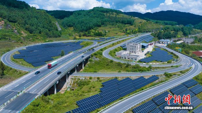 贵州首个高速公路零碳试点服务区获批