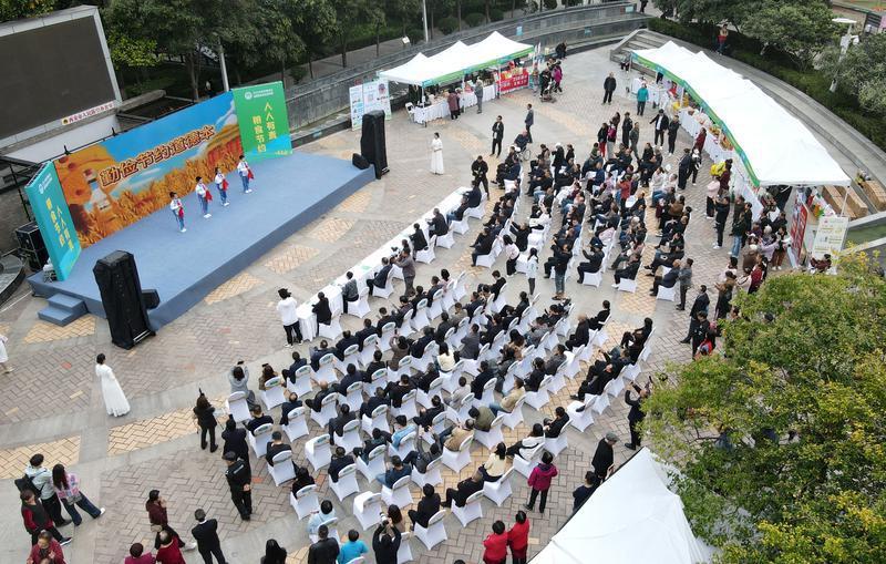 2025年世界粮食日和全国粮食安全宣传周西安市主会场宣传活动举行 2025年世界粮食日和全国粮食安全宣传周西安市主会场宣传活动举行