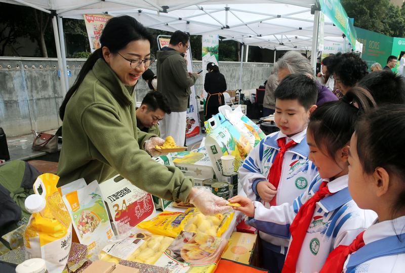 2025年世界粮食日和全国粮食安全宣传周西安市主会场宣传活动举行 2025年世界粮食日和全国粮食安全宣传周西安市主会场宣传活动举行