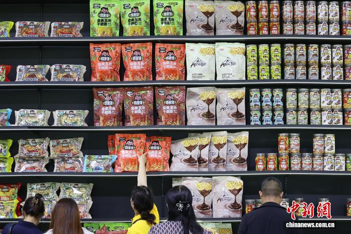 第113届全国糖酒商品交易会在南京举办
