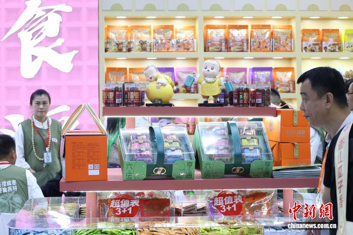 第113届全国糖酒商品交易会在南京举办