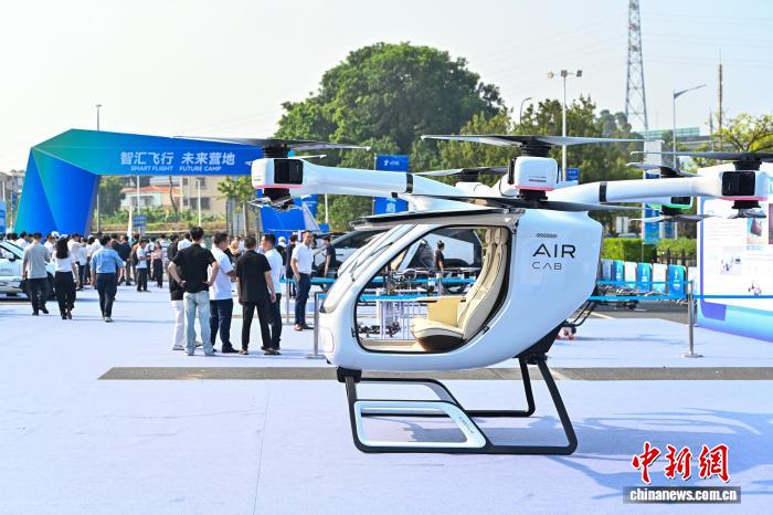 广州首个低空飞行营地正式启用
