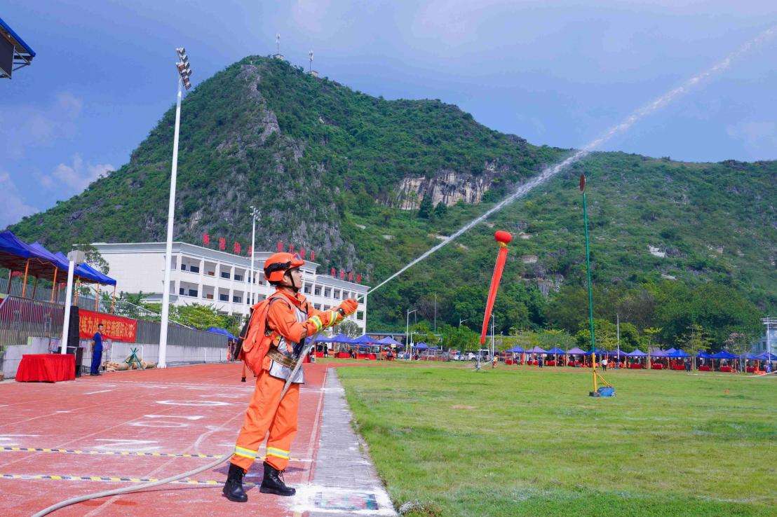 广西举行森林防灭火技能大比武活动