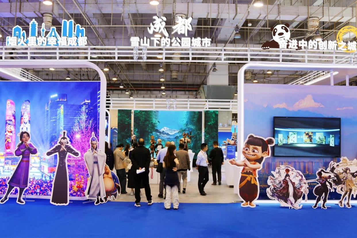成都携70家企业533件作品亮相第十届版博会 全链条版权实践激活产业新动能