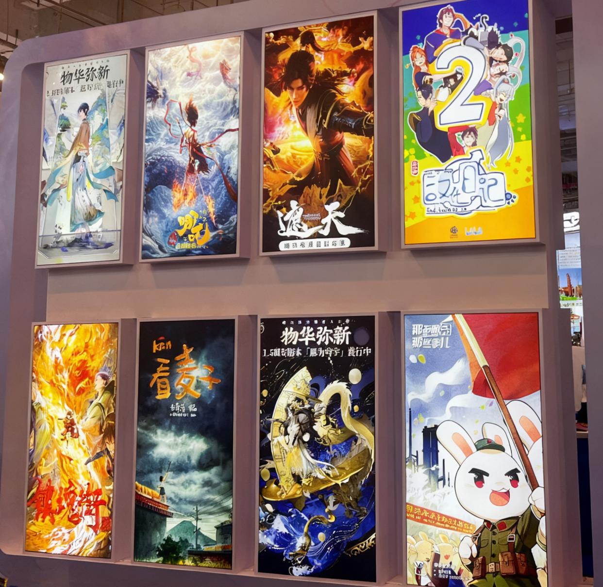 成都携70家企业533件作品亮相第十届版博会 全链条版权实践激活产业新动能