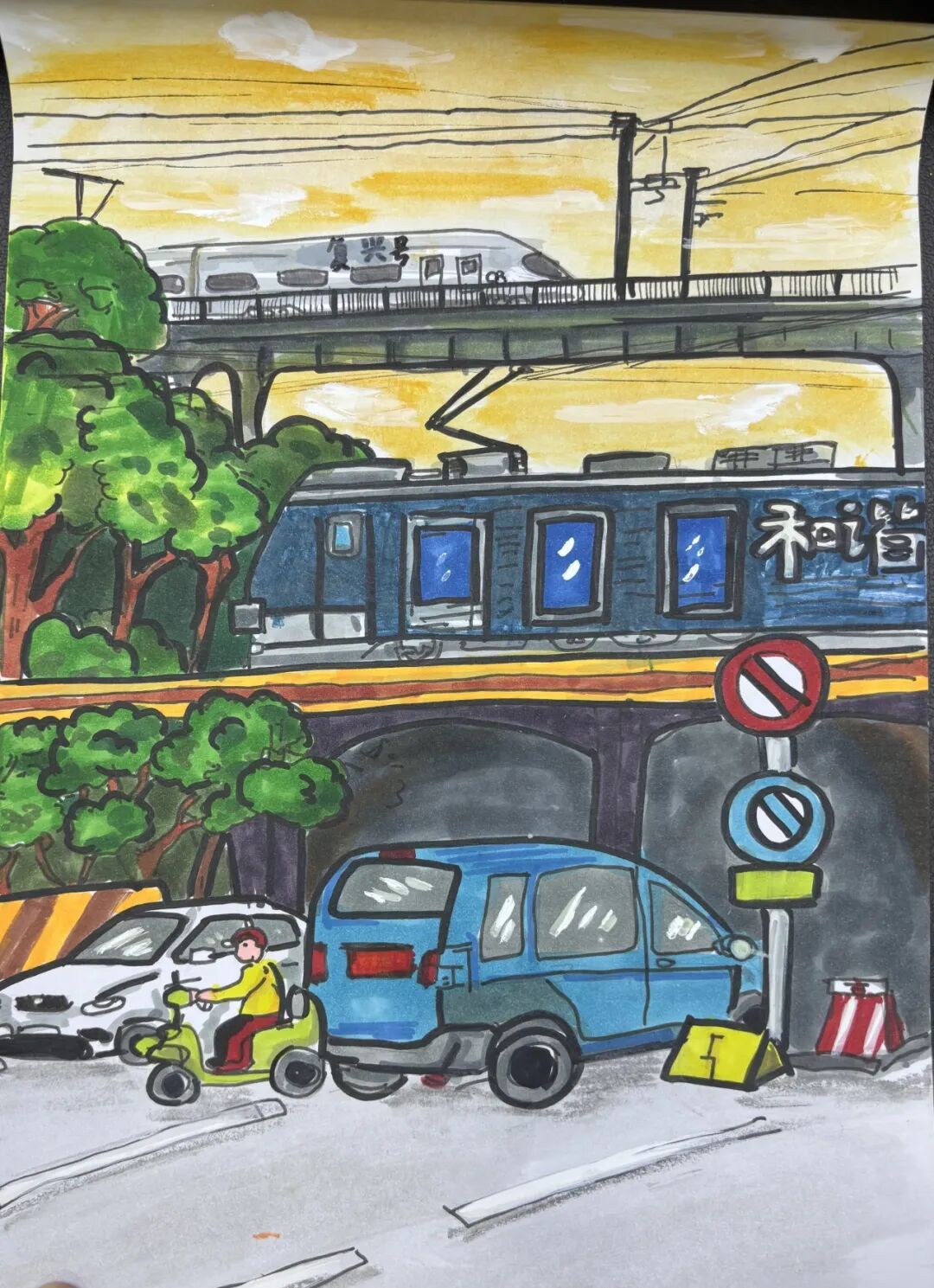 我的铁路风景丨那张旧时车票