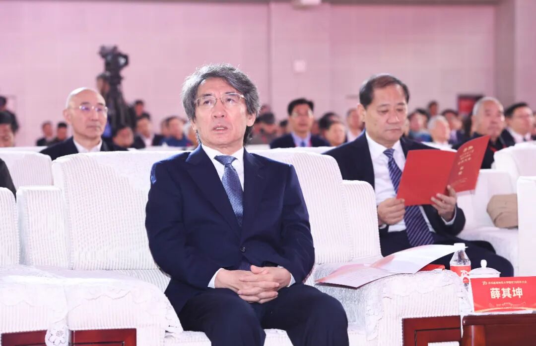 庆祝曲阜师范大学建校70周年大会隆重举行