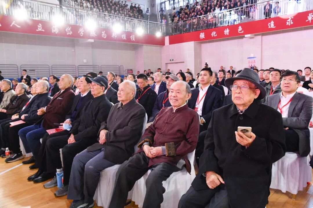 庆祝曲阜师范大学建校70周年大会隆重举行