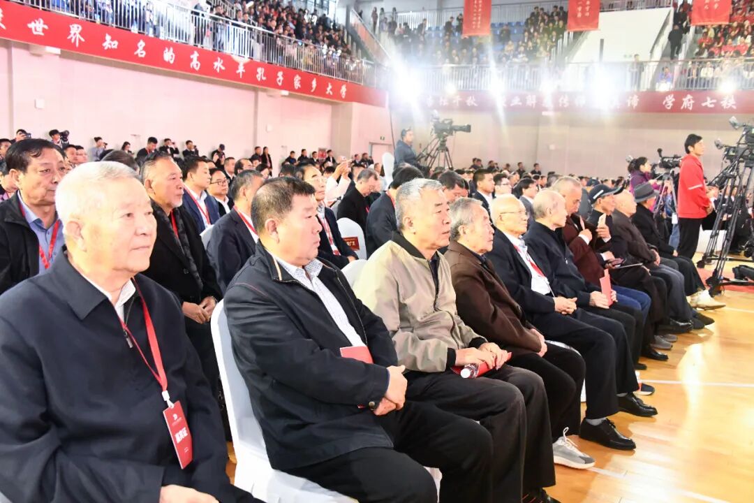庆祝曲阜师范大学建校70周年大会隆重举行