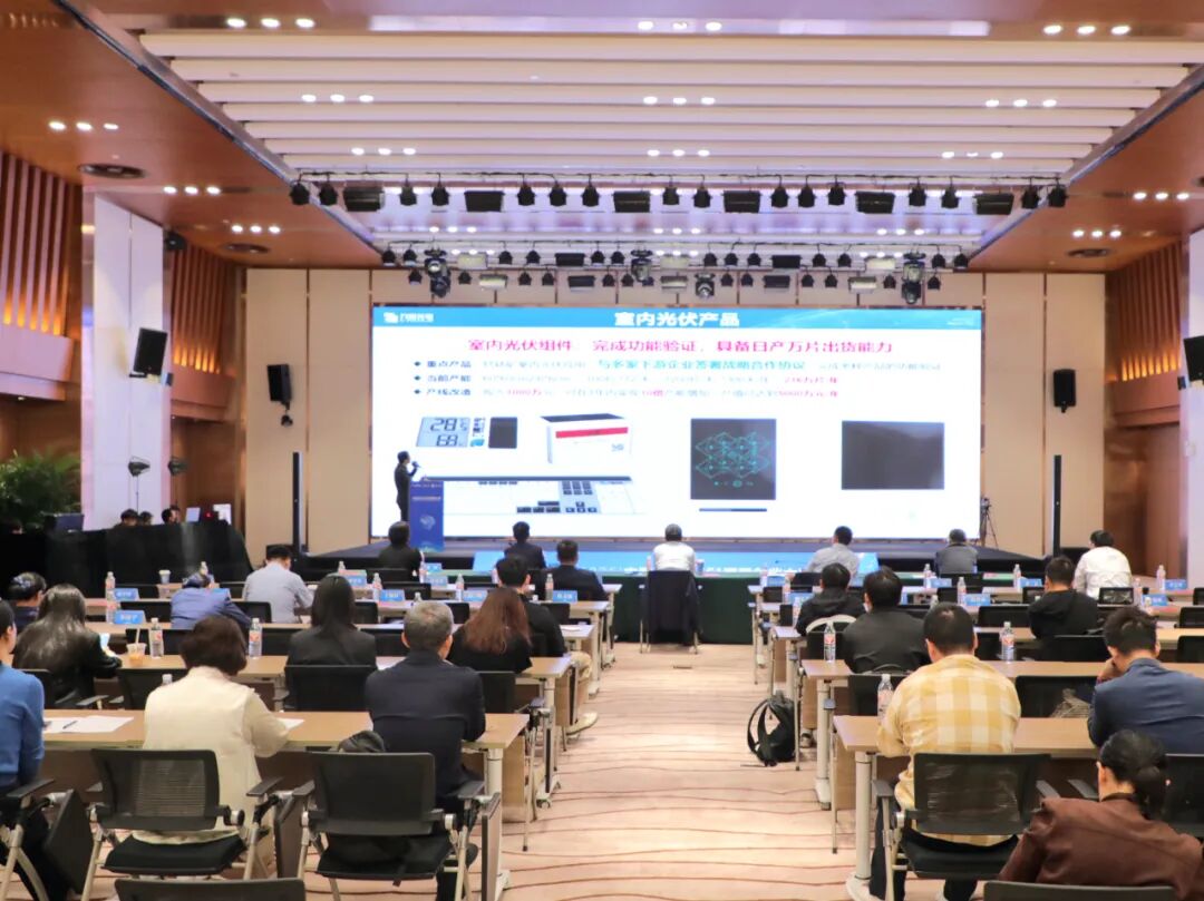 2025中国光谷3551国际创业大赛复赛收官 20强决赛项目即将上演巅峰对决！