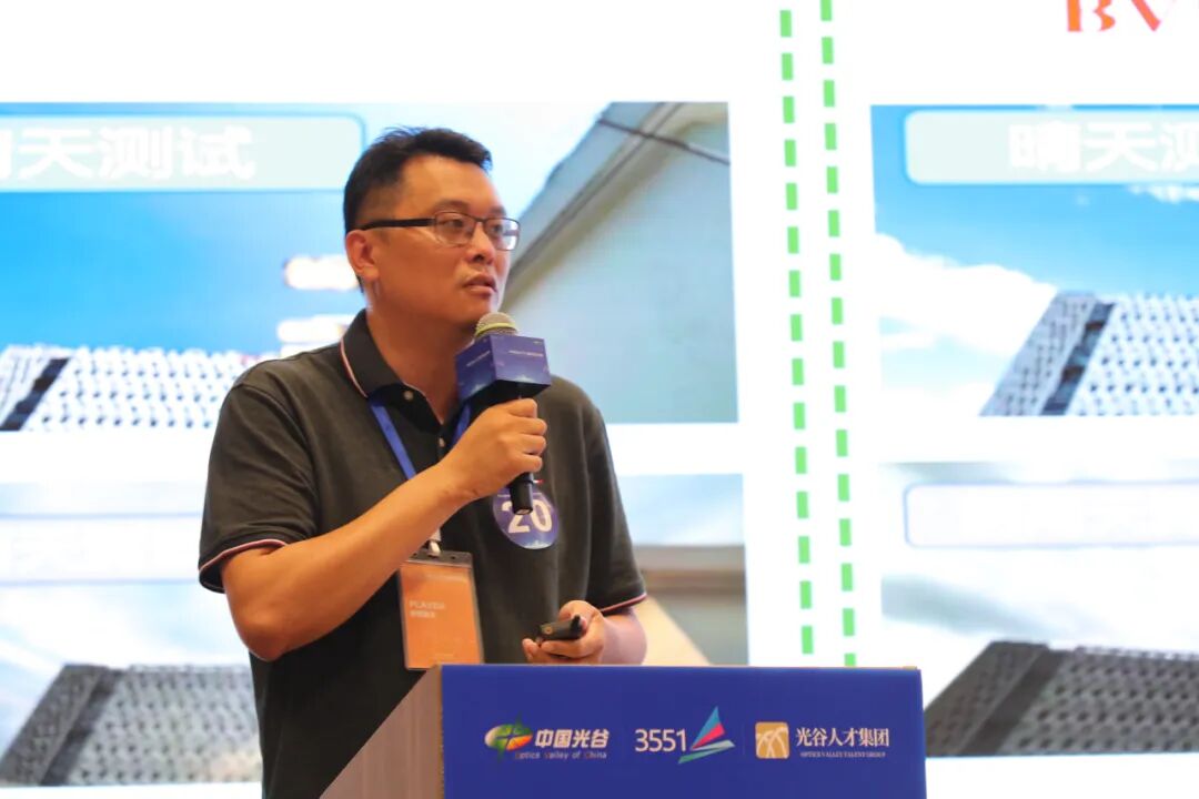 2025中国光谷3551国际创业大赛复赛收官 20强决赛项目即将上演巅峰对决！