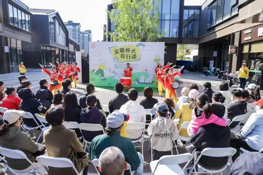 第六届“文明养犬在行动”主题宣传实践活动举办