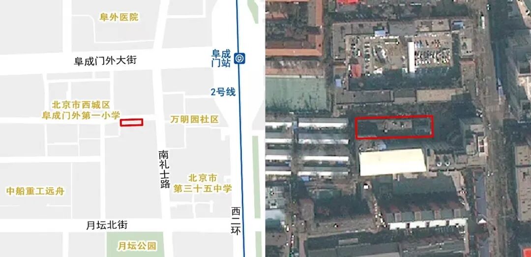 2025北京城市更新最佳实践系列③丨西城区礼士居项目
