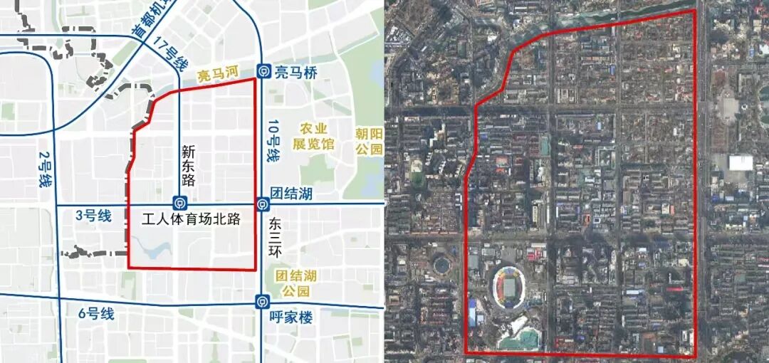 2025北京城市更新最佳实践系列④丨规划引领下的三里屯国际商居融合片区式更新（一期）项目