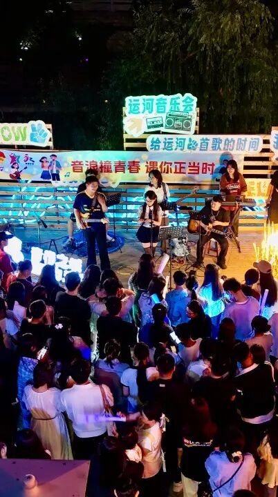 我家就在岸上住