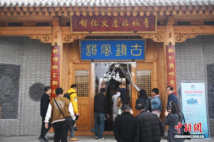海外华媒走进兰州千年古镇感受民俗非遗