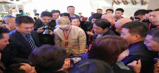 2025年中国中医药研究促进会确有专长分会综合学术年会在烟台成功举办
