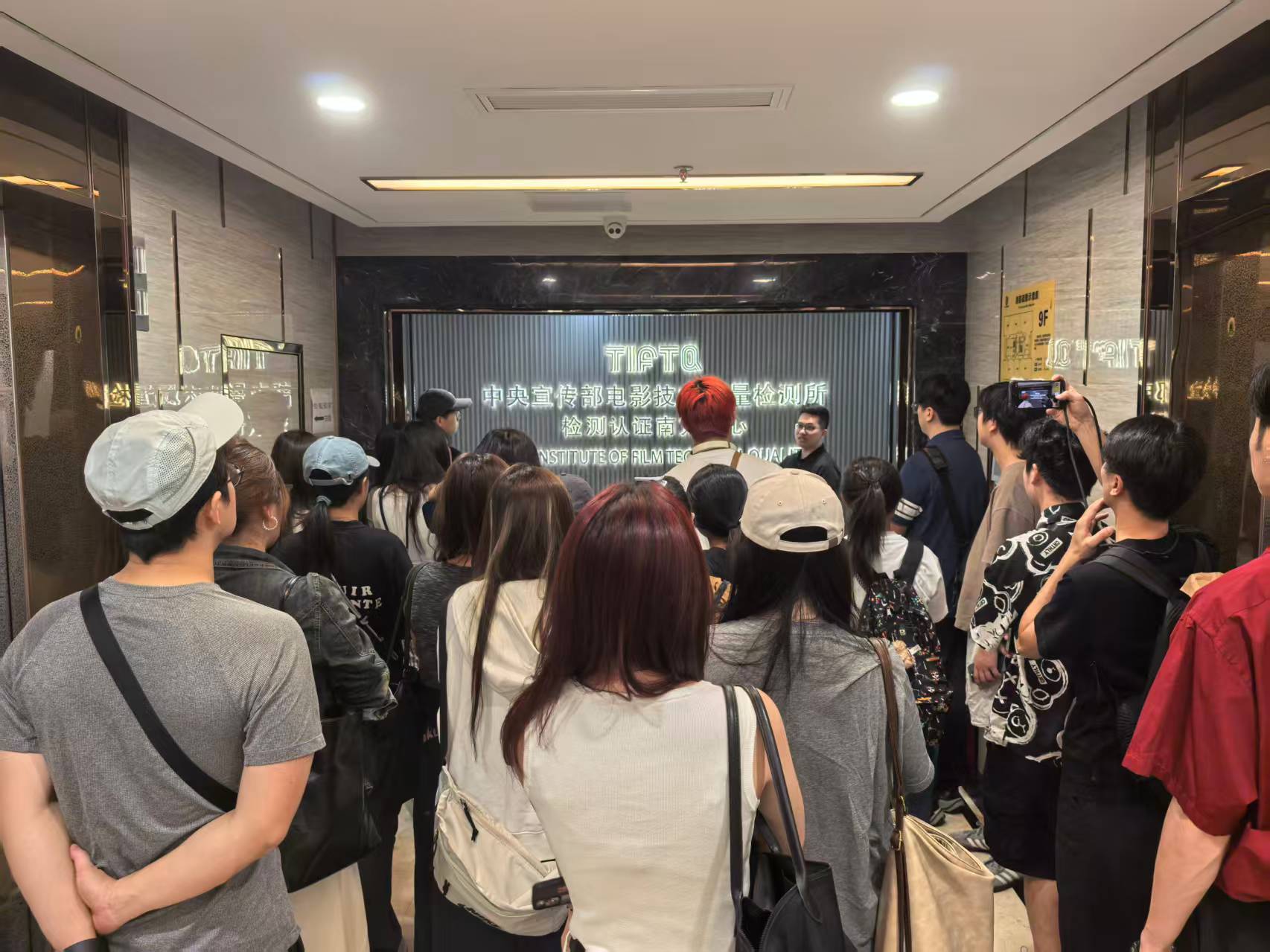 深看文化 | 港澳学子走进深圳地标“逐光追影”
