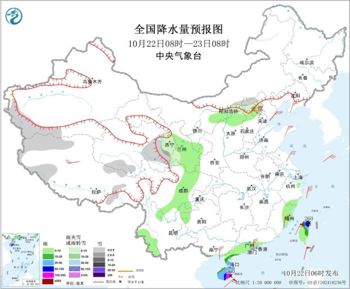 台风“风神”继续影响海南等地 青藏高原东部有降雪过程
