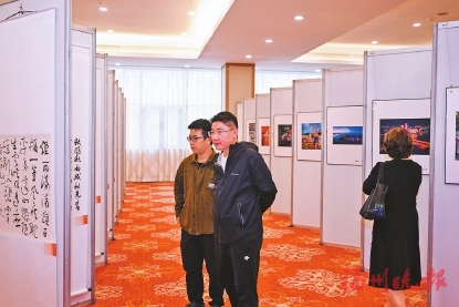 群贤毕至襄盛事 古都锦绣展新章 第十四届闽都文化论坛举行