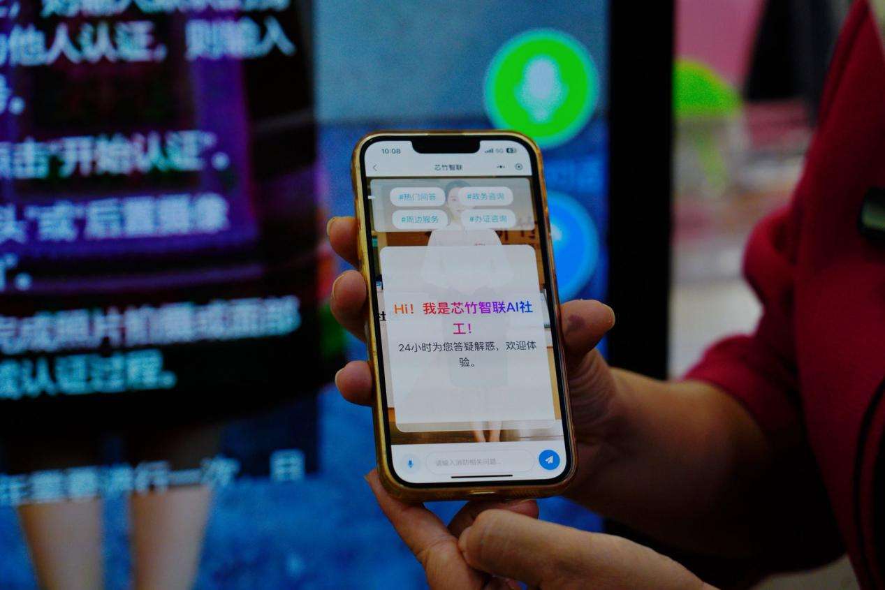 广西南宁:石榴结籽一家亲