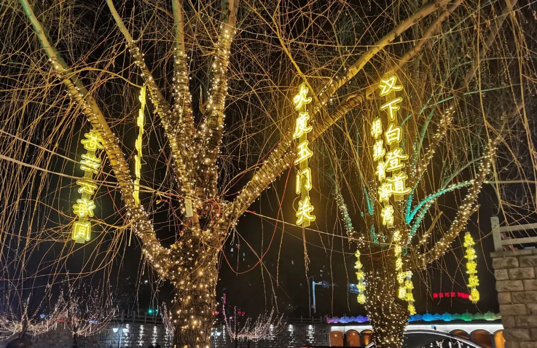 李白的“朋友圈”