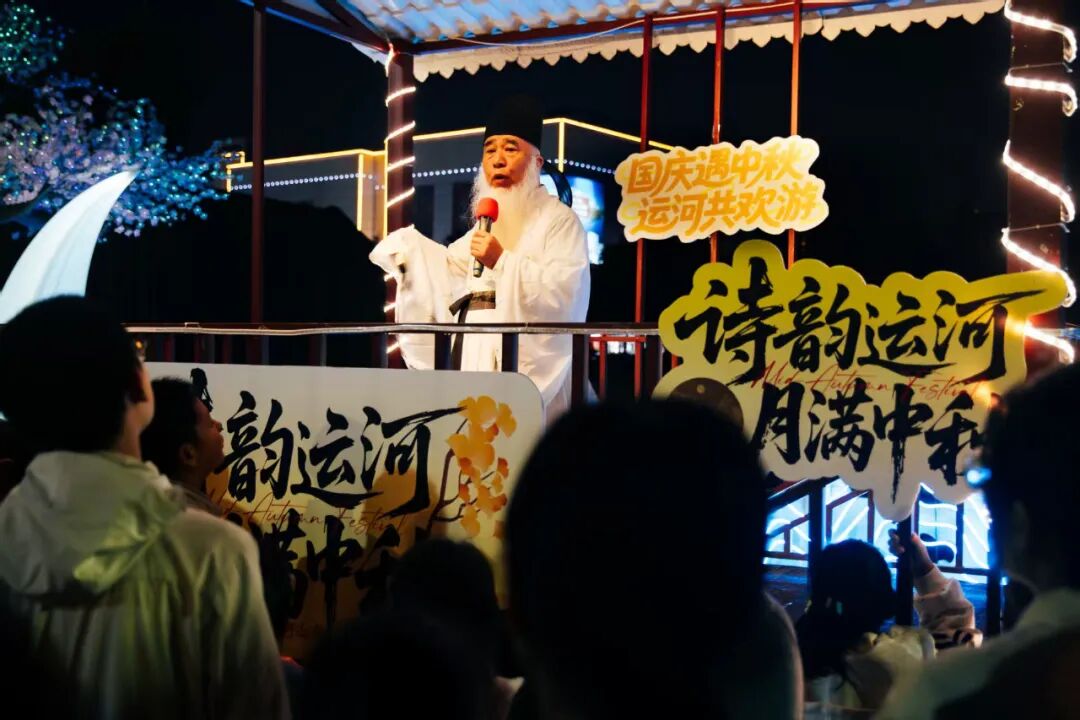 李白的“朋友圈”