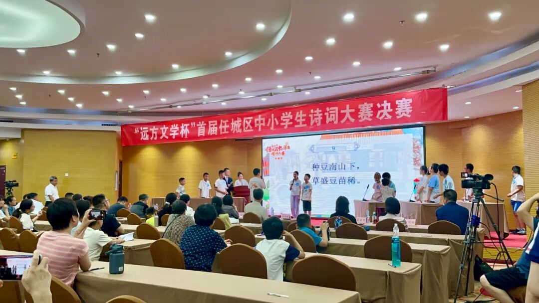 李白的“朋友圈”