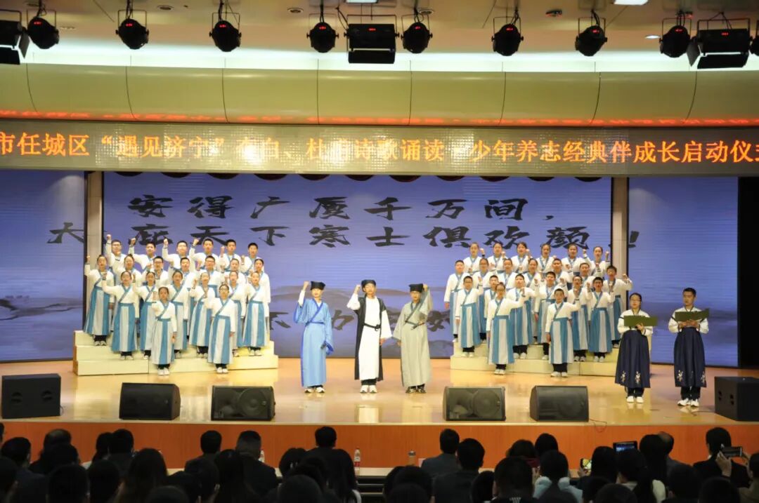 李白的“朋友圈”