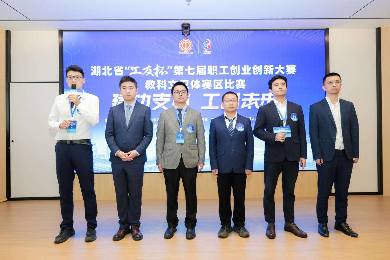 湖北:推动职工创新创业,打造永不落幕的“工友杯”品牌 湖北:推动职工创新创业,打造永不落幕的“工友杯”品牌