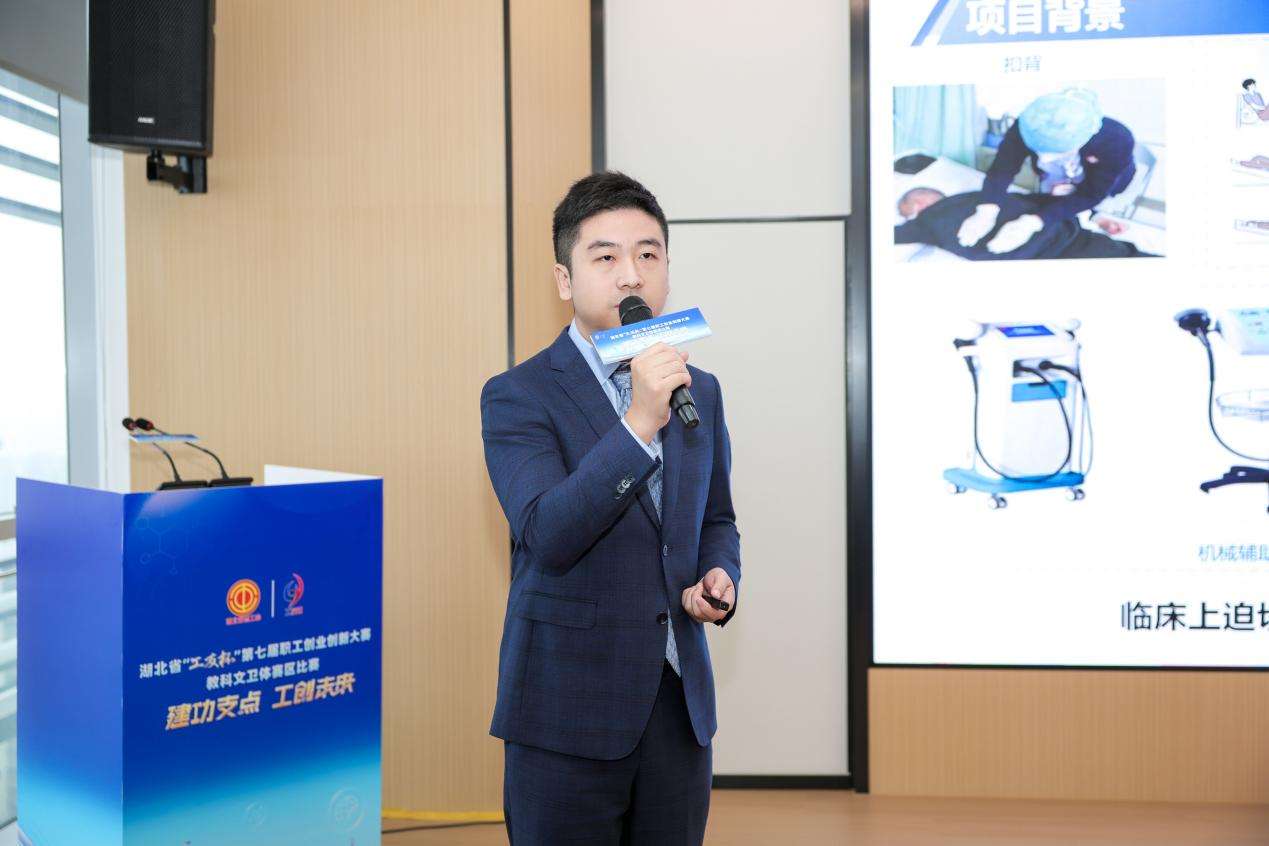 湖北:推动职工创新创业,打造永不落幕的“工友杯”品牌 湖北:推动职工创新创业,打造永不落幕的“工友杯”品牌