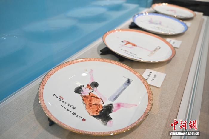 广彩瓷上“画”全运:推动非遗与体育精神进一步融合