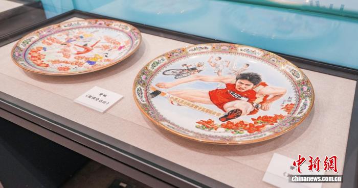 广彩瓷上“画”全运:推动非遗与体育精神进一步融合