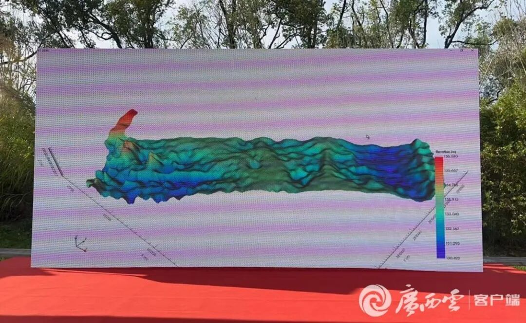 广西自主研发！创多项世界之最！我国成功研制轻小型水深探测激光雷达