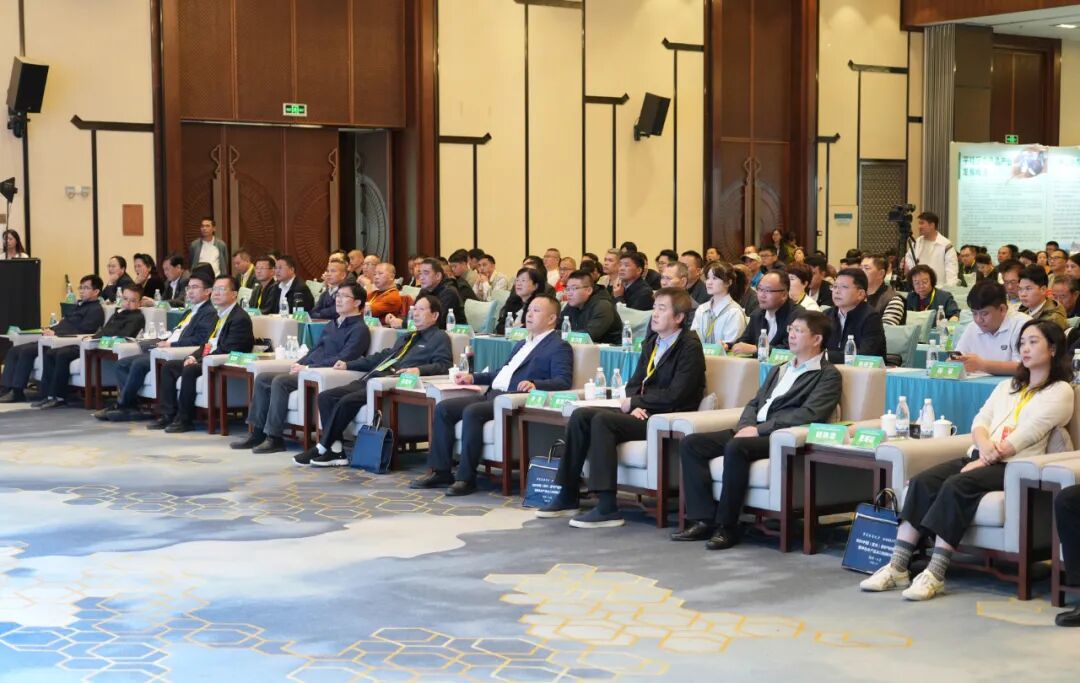 “芋”见长寿乡 合作启新程——2025贺州香芋产销对接会暨特色农产品加工投资推介会召开