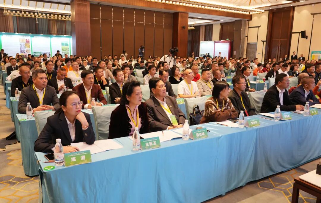 “芋”见长寿乡 合作启新程——2025贺州香芋产销对接会暨特色农产品加工投资推介会召开