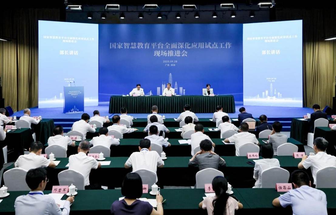 深看湾区 | 福田区·香蜜湖:践行“五个首善”,打造美好生活样板街道 深看湾区 | 福田区·香蜜湖:践行“五个首善”,打造美好生活样板街道